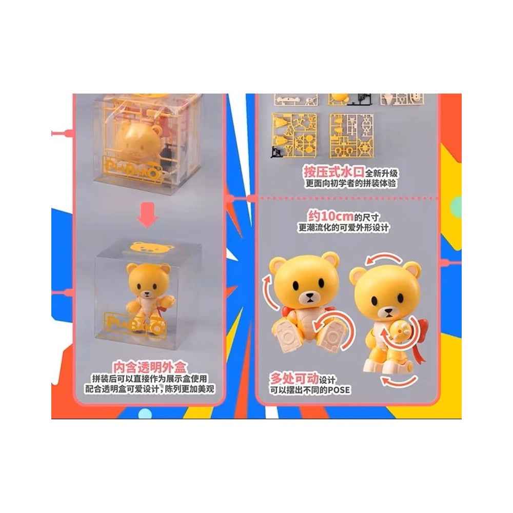 Bandai Gundam Plabako Build Fighters Blind Box (1 Random Figure) - Image 3