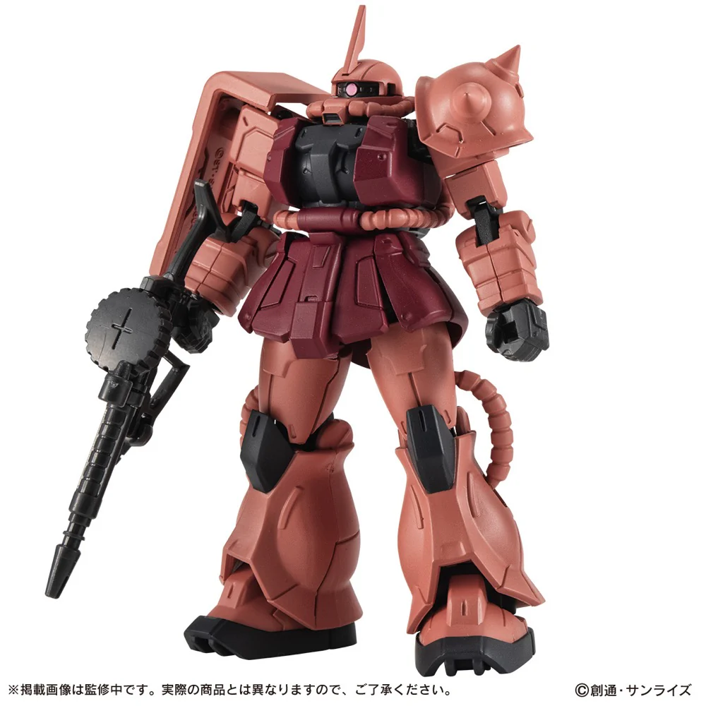 Bandai Mobile Suit Gundam Capsule Action Char's Zaku II Blind Box (1 Random Figure) - Image 3