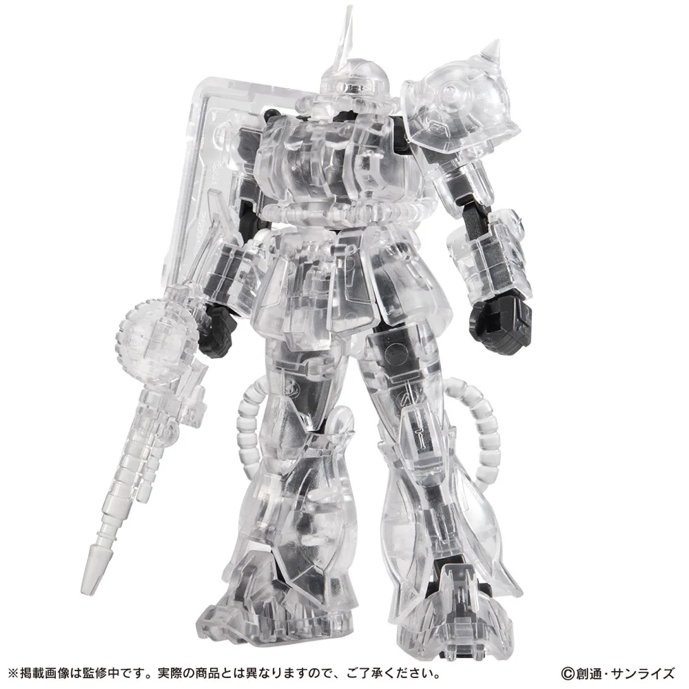 Bandai Mobile Suit Gundam Capsule Action Char's Zaku II Blind Box (1 Random Figure) - Image 4