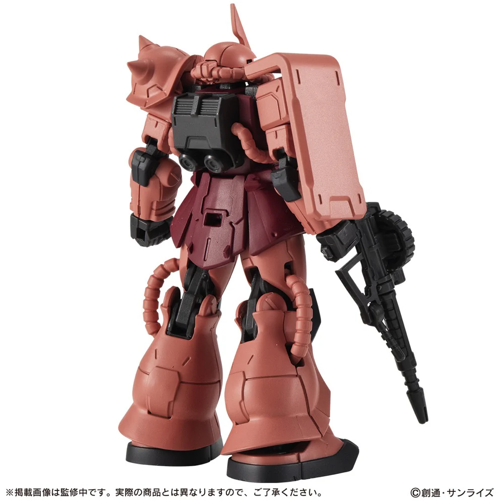 Bandai Mobile Suit Gundam Capsule Action Char's Zaku II Blind Box (1 Random Figure) - Image 5