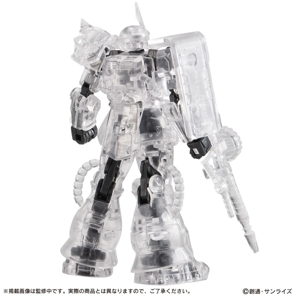 Bandai Mobile Suit Gundam Capsule Action Char's Zaku II Blind Box (1 Random Figure) - Image 6