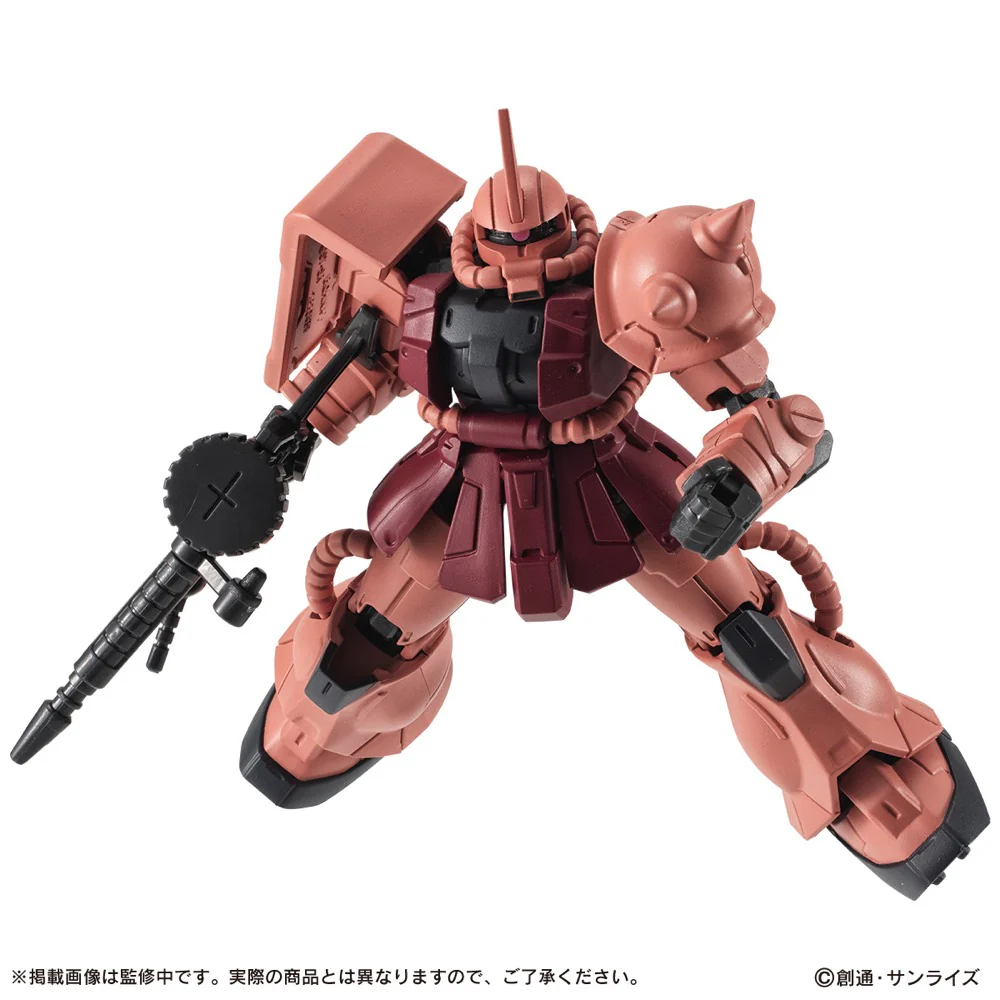 Bandai Mobile Suit Gundam Capsule Action Char's Zaku II Blind Box (1 Random Figure) - Image 7