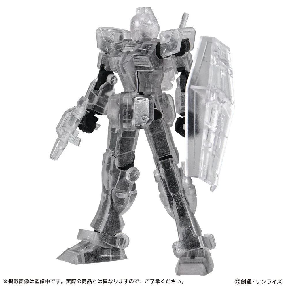 Bandai Mobile Suit Gundam Capsule Action GM Blind Box (1 Random Figure) - Image 3