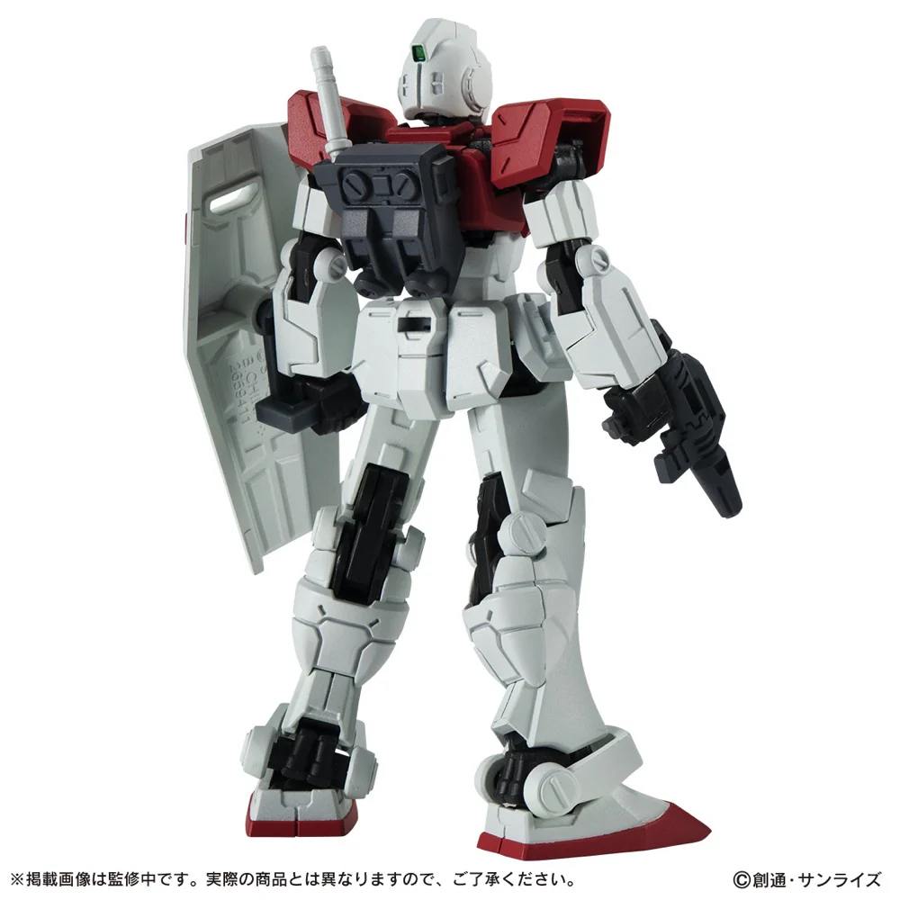 Bandai Mobile Suit Gundam Capsule Action GM Blind Box (1 Random Figure) - Image 4