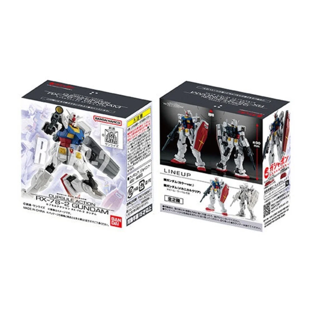 Bandai Mobile Suit Gundam Capsule Action Gundam RX78-2 Blind Box (1 Random Figure) - Image 10