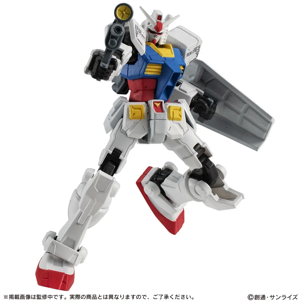 Bandai Mobile Suit Gundam Capsule Action Gundam RX78-2 Blind Box (1 Random Figure) - Image 6