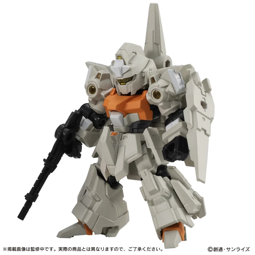 Bandai Mobile Suit Gundam Ensemble 15.5 Blind Box (1 Random Figure) - Image 4