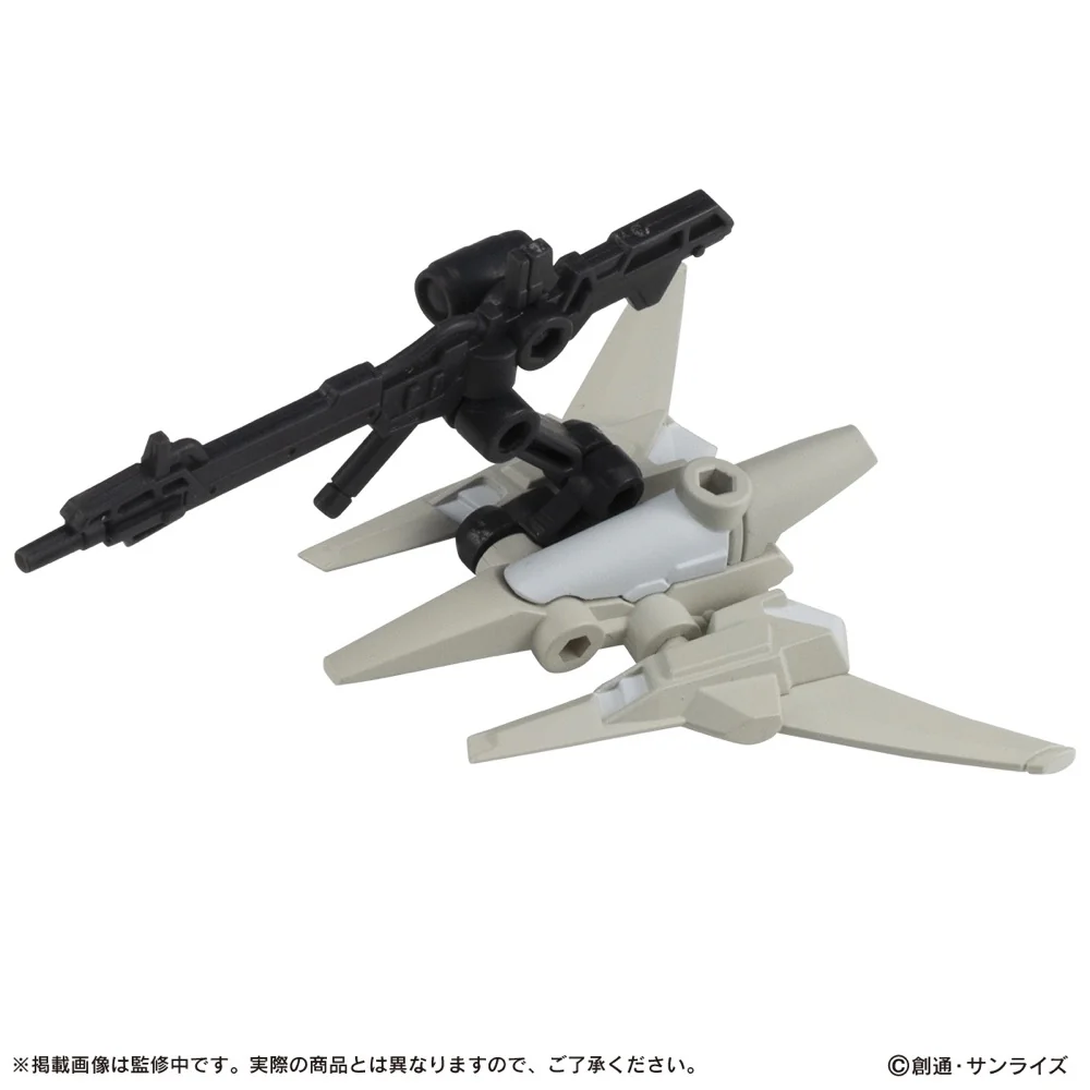 Bandai Mobile Suit Gundam Ensemble 15.5 Blind Box (1 Random Figure) - Image 5