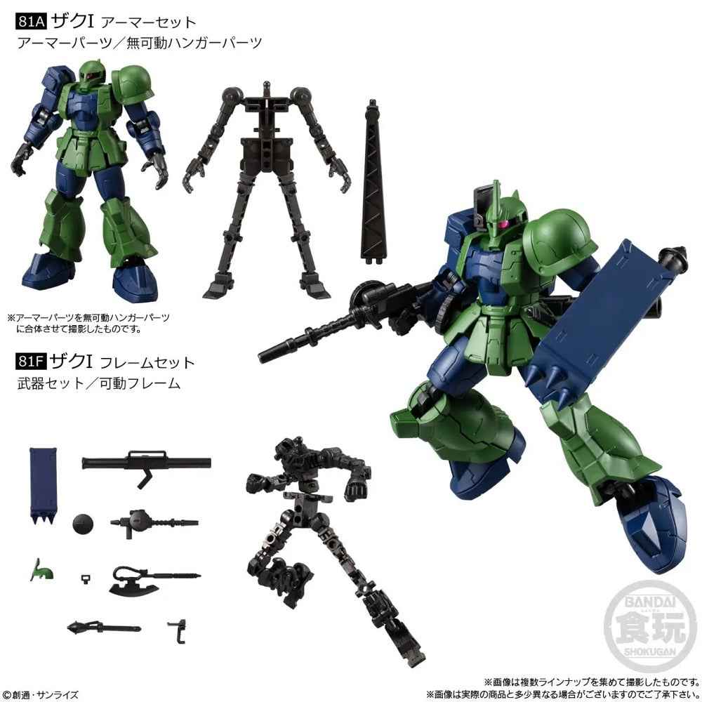 Bandai Mobile Suit Gundam G-Frame FA 09 Without Candy - Image 11