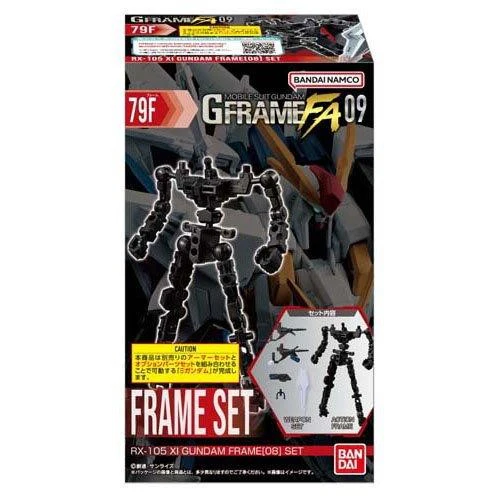 Bandai Mobile Suit Gundam G-Frame FA 09 Without Candy - Image 12