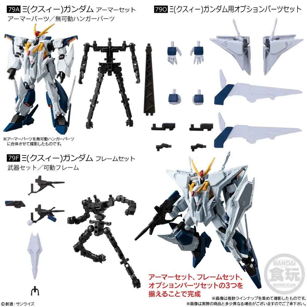 Bandai Mobile Suit Gundam G-Frame FA 09 Without Candy - Image 9