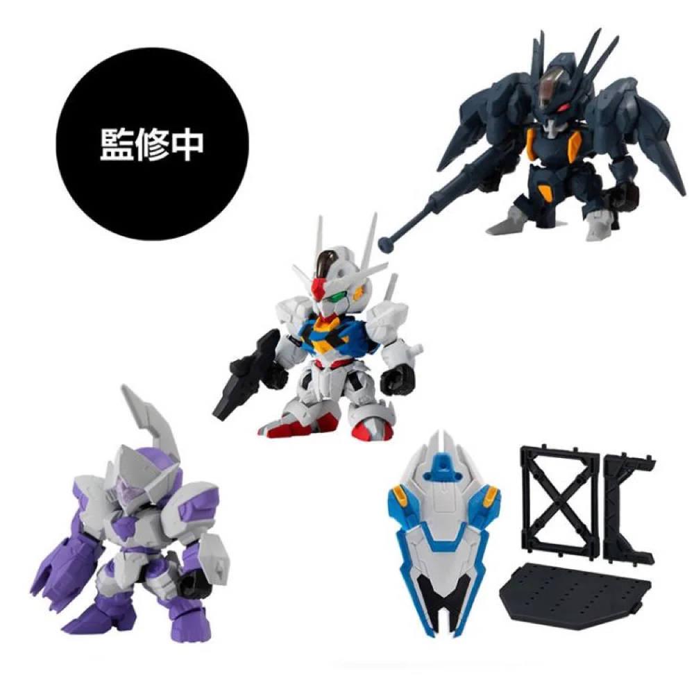 Bandai Mobile Suit Gundam Gashapon Senshi Forte 16 Blind Box (1 Random Figure) - Image 7