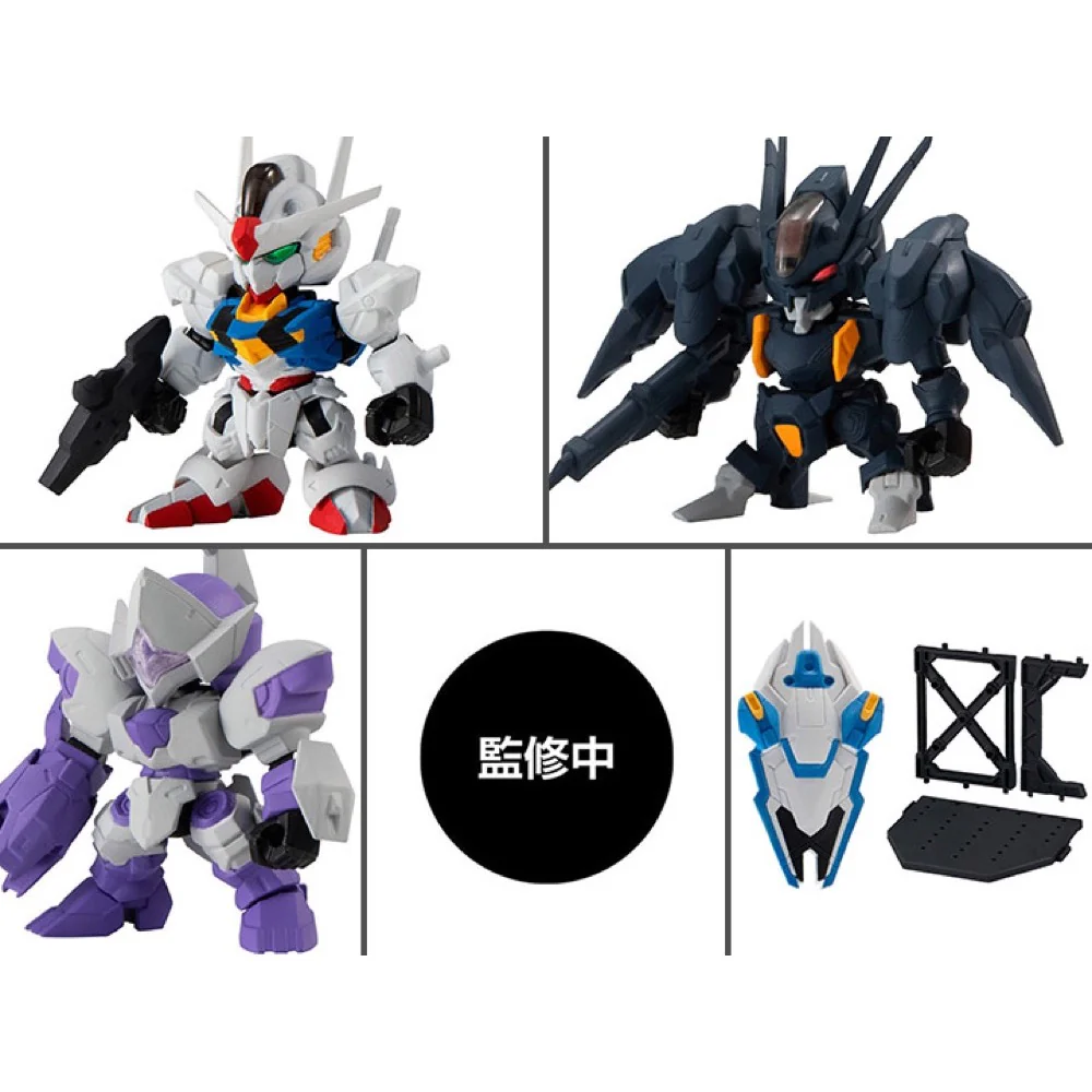 Bandai Mobile Suit Gundam Gashapon Senshi Forte 16 Blind Box (1 Random Figure) - Image 8