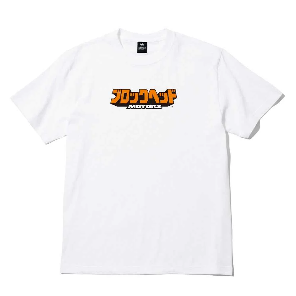 Blockhead Motors Blockhead T-Shirt White XL