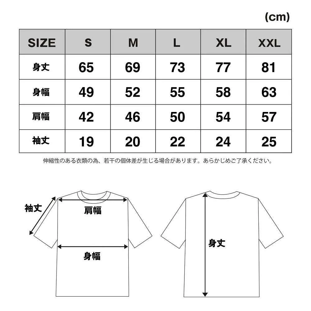 Blockhead Motors Blockhead T-Shirt White XL - Image 3