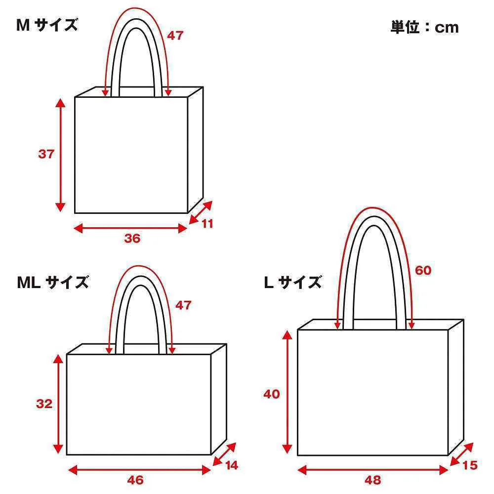 Blockhead Motors Script Logo Tote Bag Blue ML - Image 2