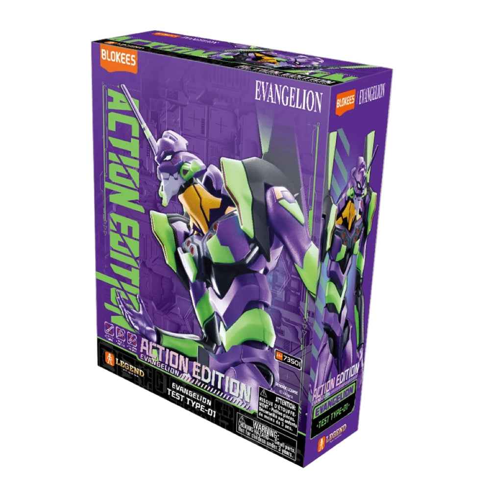 Blokees 73501 Evangelion Test Type-01 Action Edition - Image 10