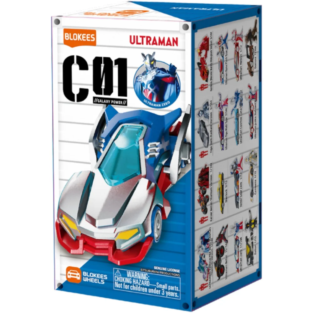 Blokees 75605 Wheels PDQ Ultraman Galaxy Power Blind Box (1 Randon Figure)