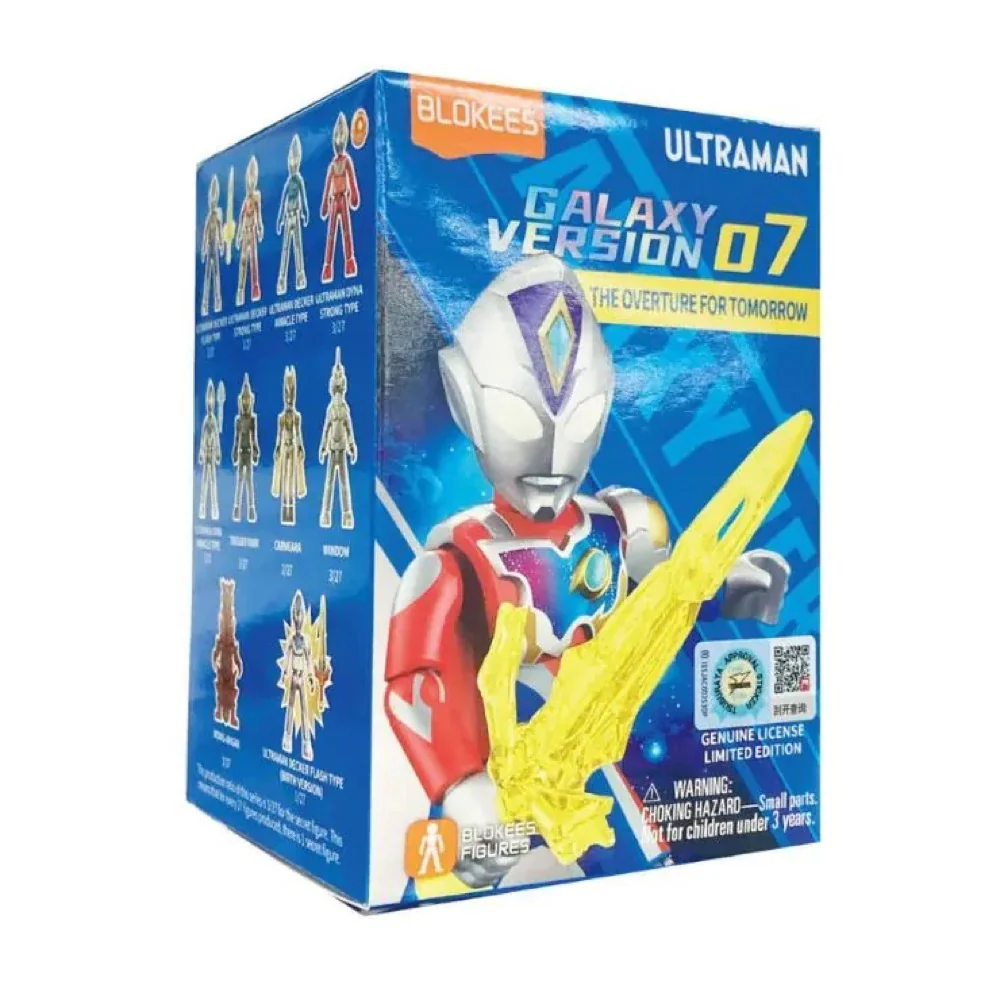 Blokees Figures 71221 Ultraman Galaxy Version 07 The Overture For Tomorrow Blind Box (1 Random Figure) - Image 3