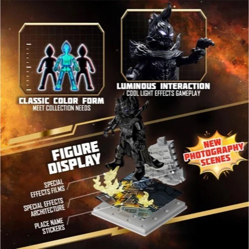 Blokees Figures 73208 Ultraman Shining Version 08 Phoenix Brave Blind Box (1 Random Figure) - Image 6