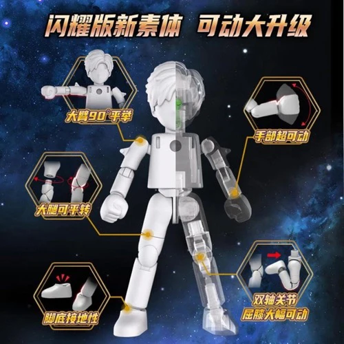 Blokees Figures 73209 Ultraman Shining Version 09 Link The Ground Blind Box (1 Random Figure) - Image 3