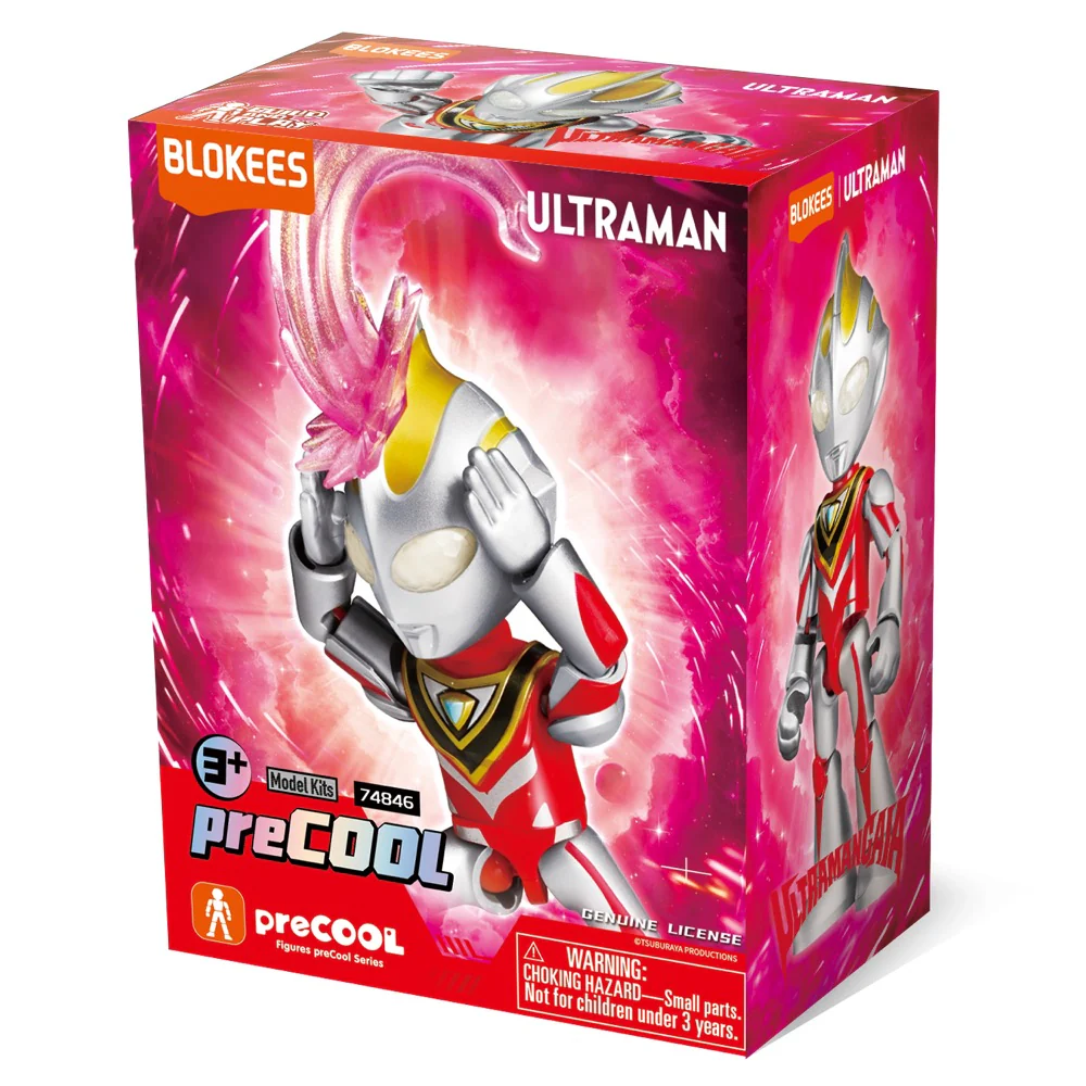 Blokees Figures 74846 Ultraman AL02 Gaia V2 - Image 3