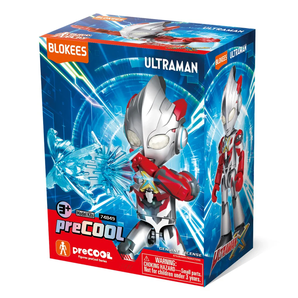 Blokees Figures 74849 Ultraman AL02 Ultraman X - Image 4