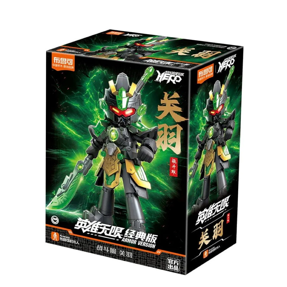 Blokees Figures 85017 Hero Infinity Armor Version11 Guan YuBattle Suit Model Kit - Image 2