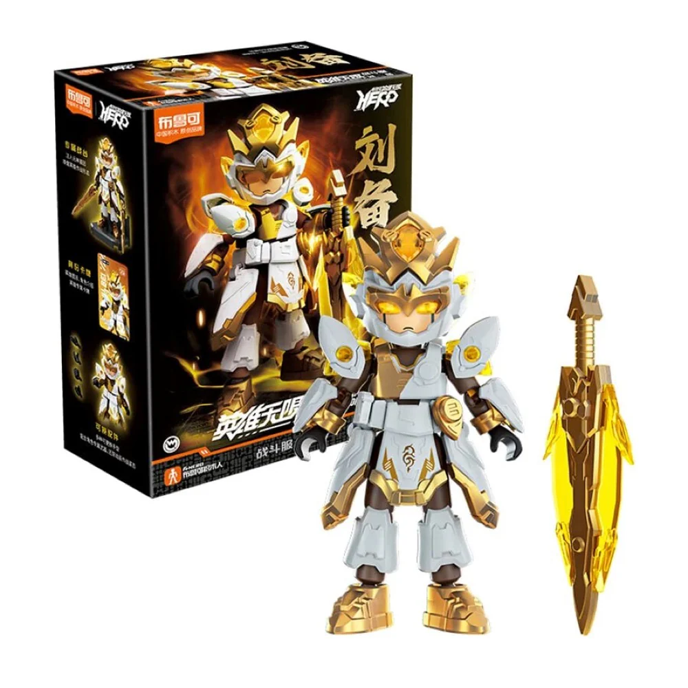 Blokees Figures 85020 Hero Infinity Armor Version 14 Liu Bei Model Kit - Image 2
