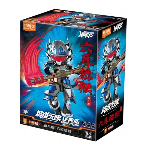 Blokees Figures 85031 Hero Infinity Armor Version 20 Six Eared Macaque Battle Suit Model Kit - Image 3