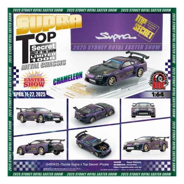 BM Creations 64B0432 1/64 Top Secret GT-300 Supra 2025 Sydney Royal Easter Show - Image 22