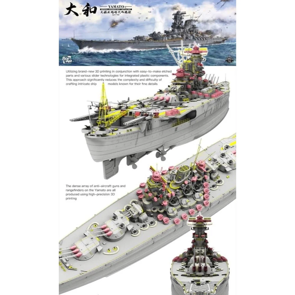 Border Model BS004 1/350 Yamato April 7 1945 - Image 6