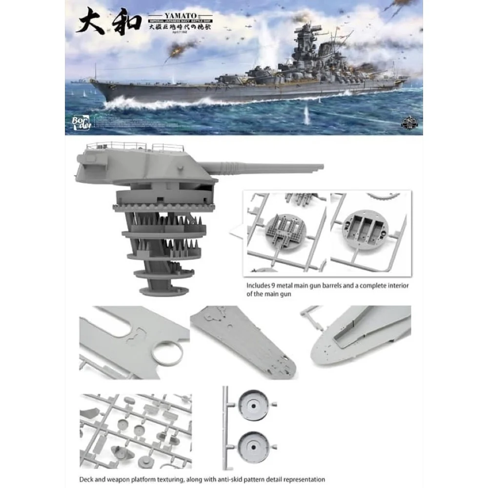 Border Model BS004 1/350 Yamato April 7 1945 - Image 7