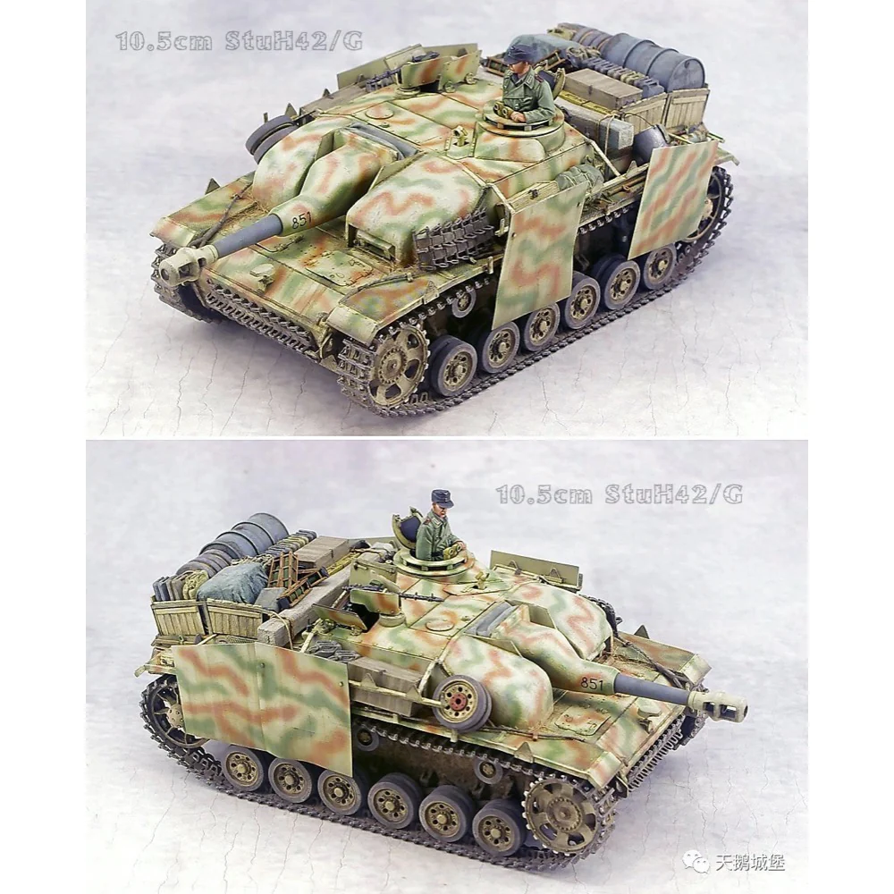 Border Model BT036 1/35 StuH 42 Ausf. G Late Production w/full interior - Image 2