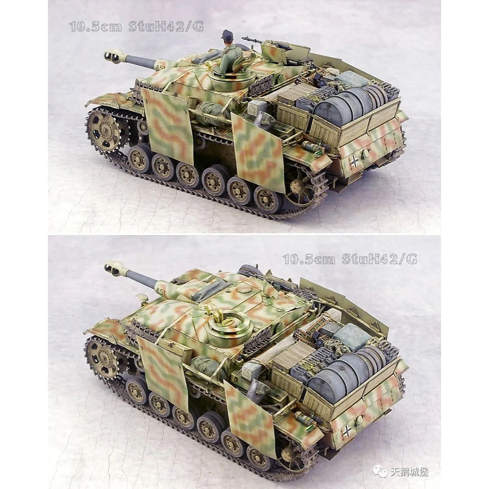 Border Model BT036 1/35 StuH 42 Ausf. G Late Production w/full interior - Image 3