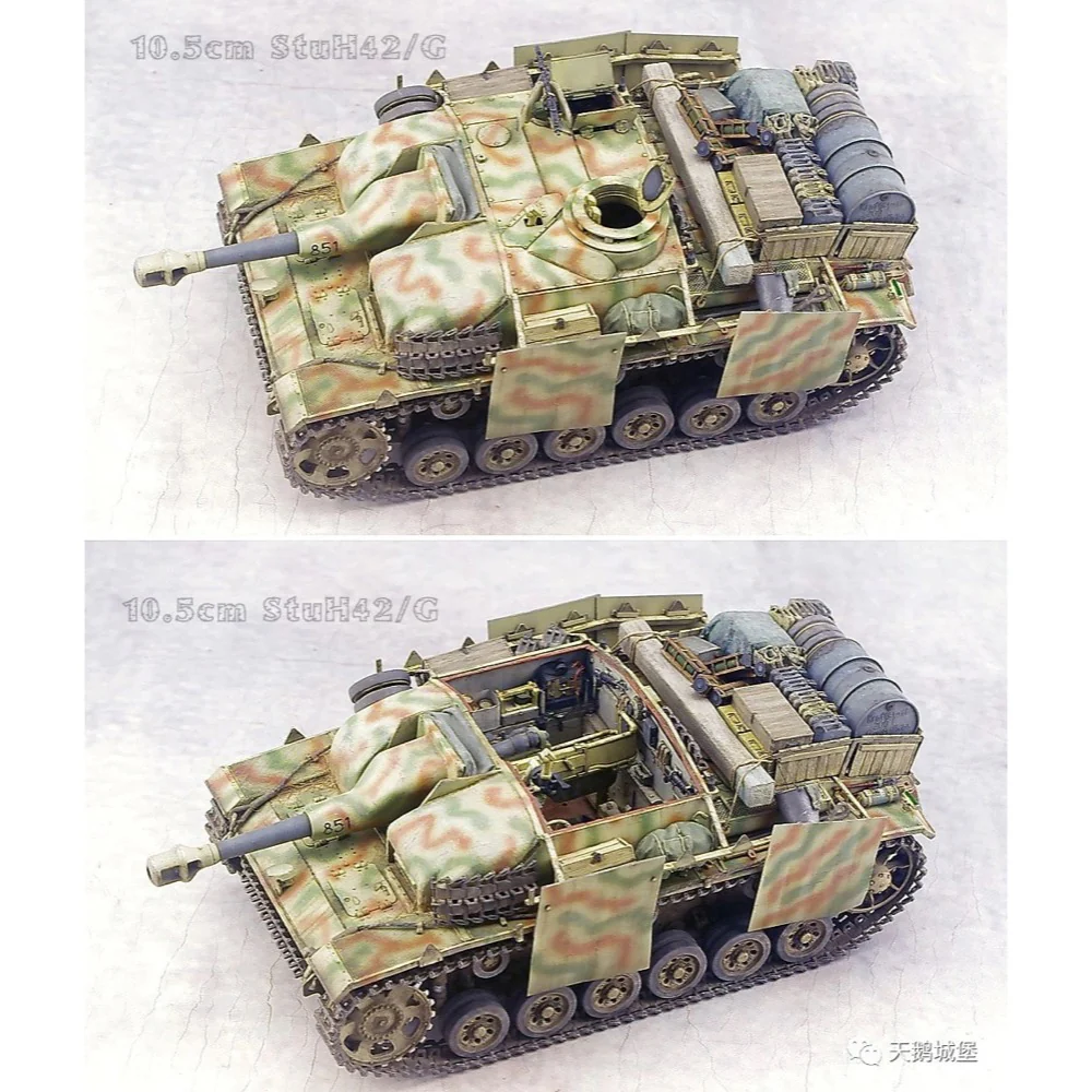 Border Model BT036 1/35 StuH 42 Ausf. G Late Production w/full interior - Image 4