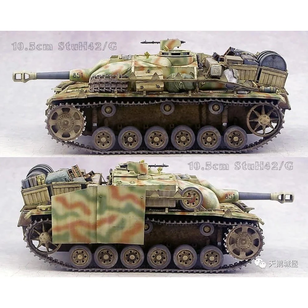 Border Model BT045 1/35 StuH 42 Ausf. G early production w/full interior - Image 2