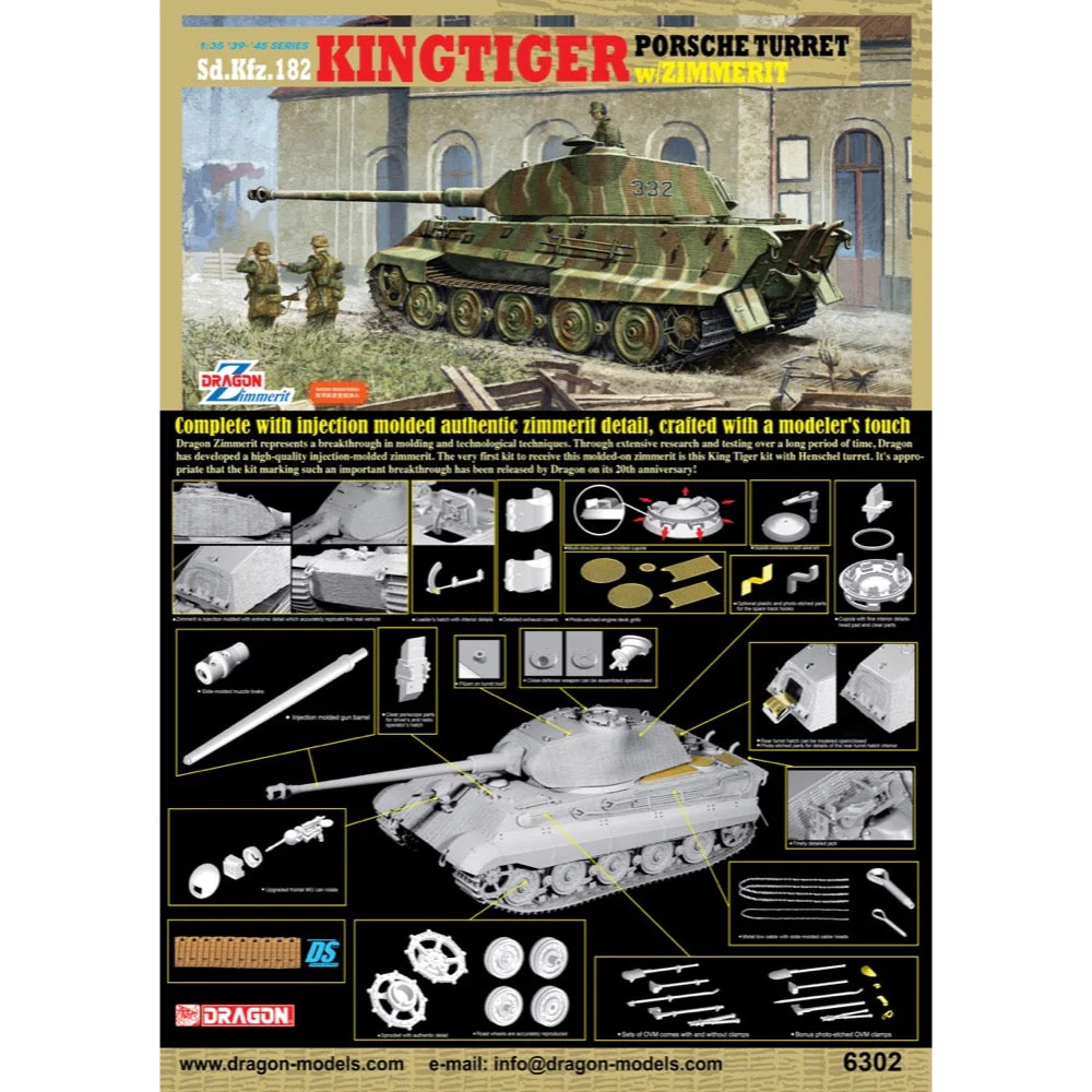 Dragon 6302 1/35 Kingtiger Porshe Turret w/Zimmeret - Image 2