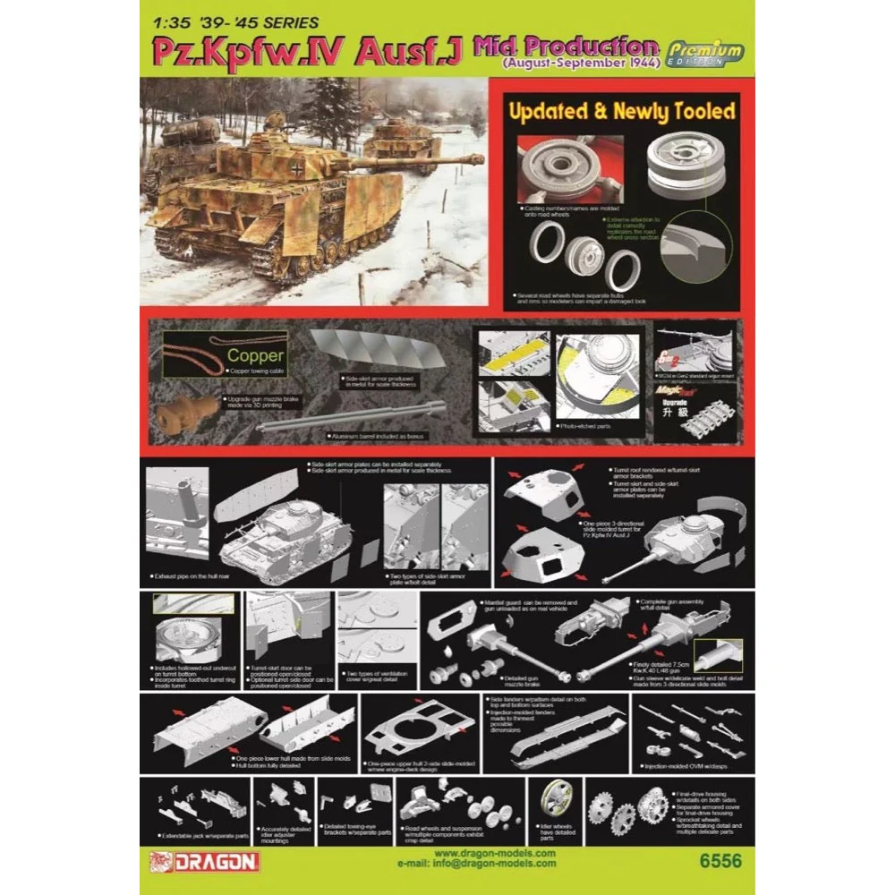 Dragon 6556 1/35 Pz.Kpfw.IV Ausf.J Mid Production (August-September 1944) Smart kit - Image 2