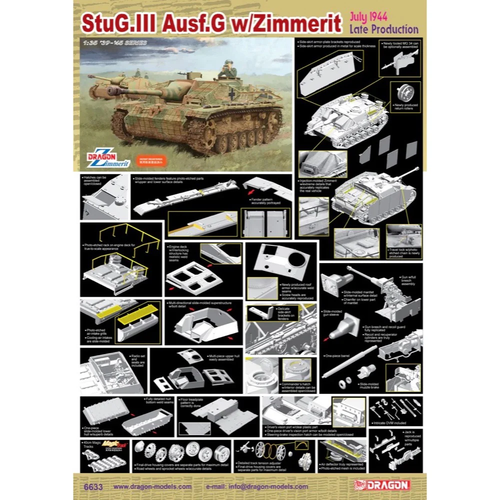 Dragon 6633 1/35 StuG.III Ausf.G w/Zimmeret JULY 1944 Late production - Image 2