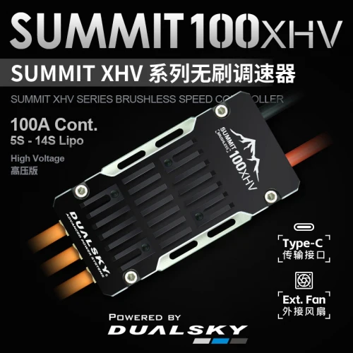 Dualsky DSXM42280 SUMMIT 100XHV Brushless 5S-14S ESC - Image 2