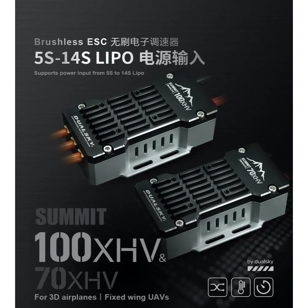 Dualsky DSXM42280 SUMMIT 100XHV Brushless 5S-14S ESC - Image 3