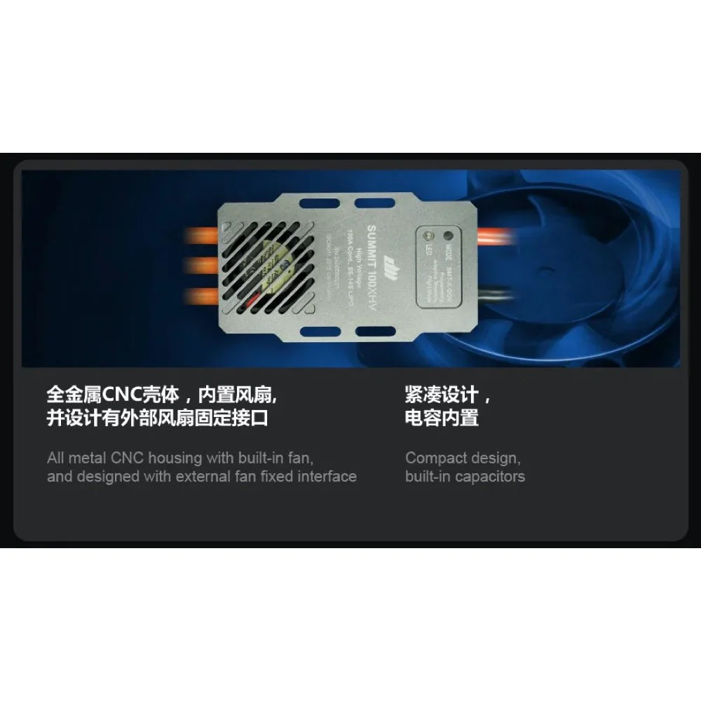 Dualsky DSXM42280 SUMMIT 100XHV Brushless 5S-14S ESC - Image 6