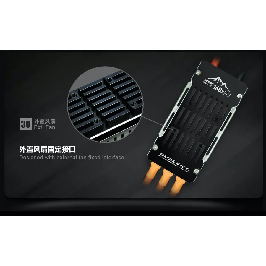 Dualsky DSXM42281 SUMMIT 160XHV Brushless 5S-14S ESC - Image 10
