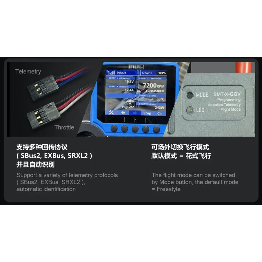 Dualsky DSXM42281 SUMMIT 160XHV Brushless 5S-14S ESC - Image 11