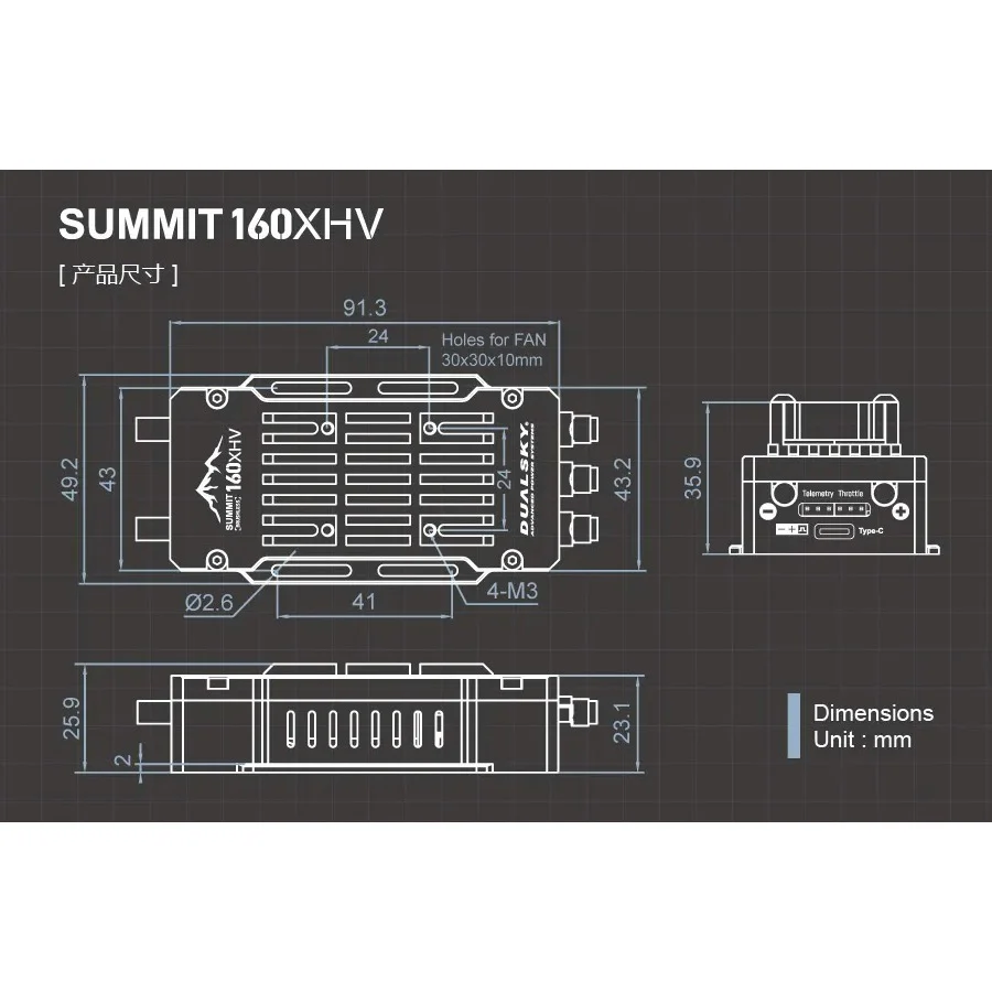Dualsky DSXM42281 SUMMIT 160XHV Brushless 5S-14S ESC - Image 15