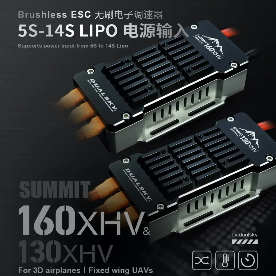 Dualsky DSXM42281 SUMMIT 160XHV Brushless 5S-14S ESC - Image 3