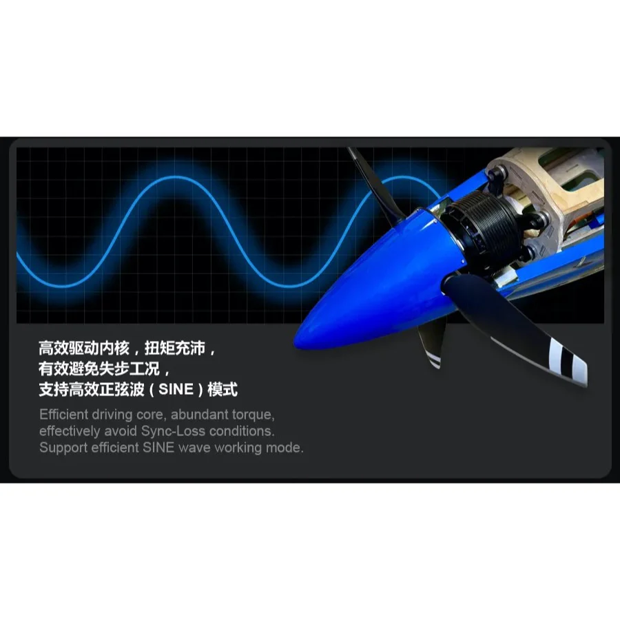 Dualsky DSXM42281 SUMMIT 160XHV Brushless 5S-14S ESC - Image 5