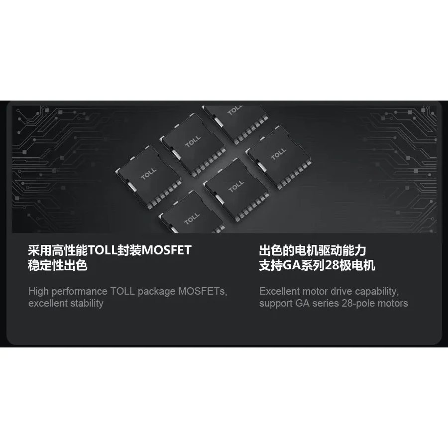 Dualsky DSXM42281 SUMMIT 160XHV Brushless 5S-14S ESC - Image 9