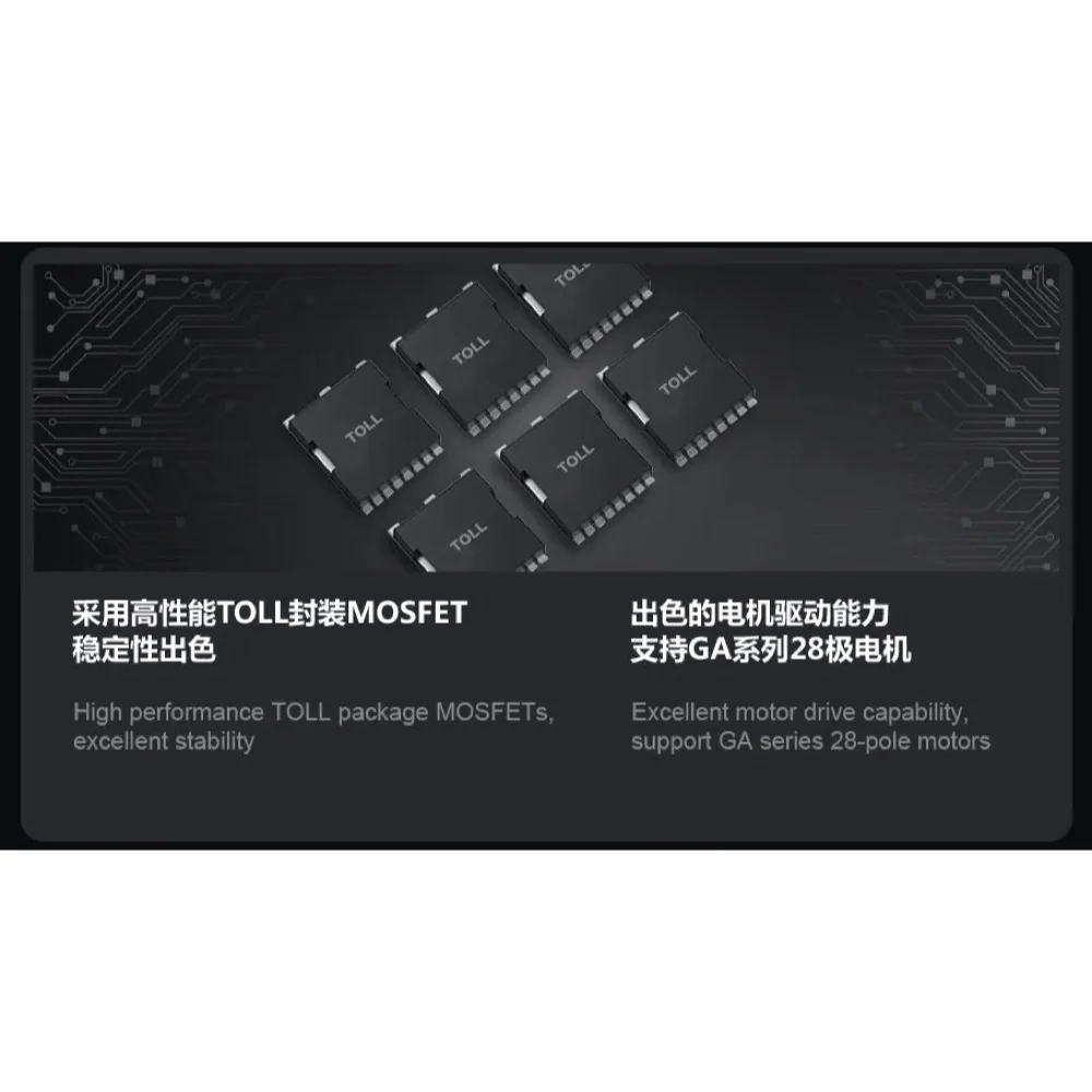 Dualsky DSXM42284 SUMMIT 70XHV Brushless 5S-14S ESC - Image 5